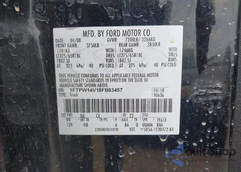 2008 Ford F-150 60Th Anniversary/Fx4/King Ranch/Lariat/Xlt из США, поврежденный, VIN 1FTPW14V18FB83457